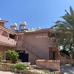 شقة Ariadne *