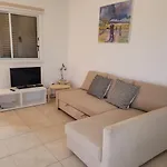 Ariadne شقة *