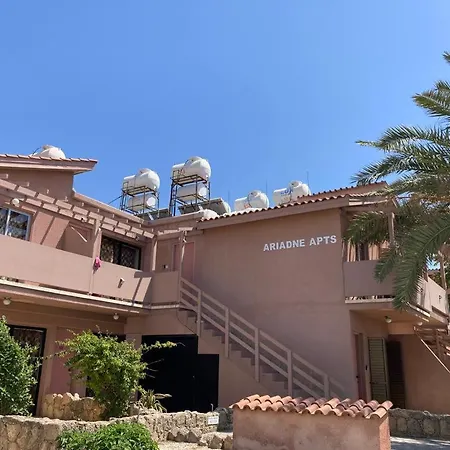 Apartment Ariadne Apartments *